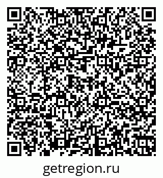 79260858250