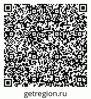 79260858259