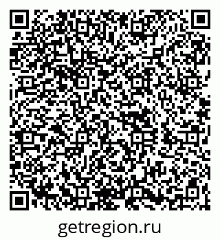 79260858260