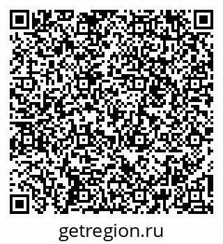 79260858261