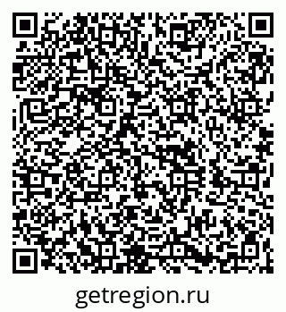 79260858265
