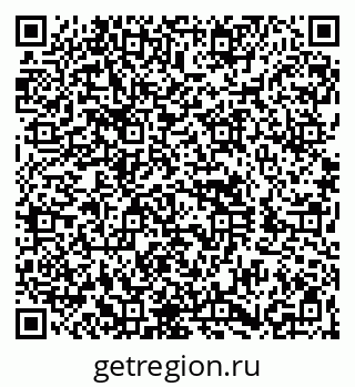 79260858297