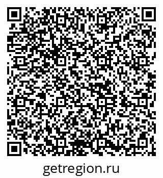 79260858300