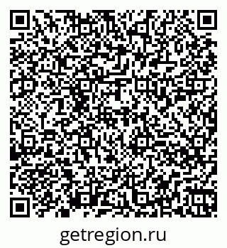 79260858381