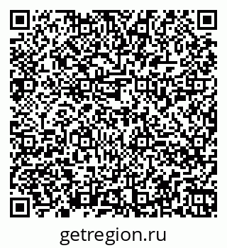 79260858384