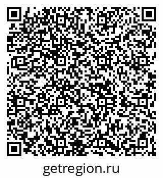 79260858392