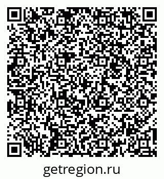 79260858400