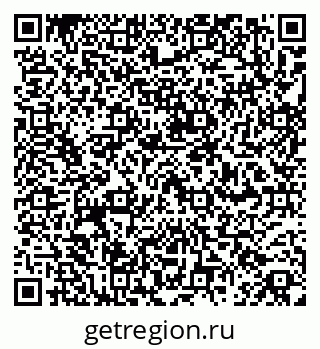 79260858411