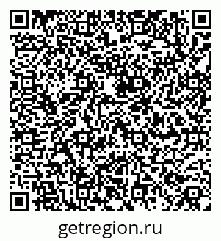 79260858420