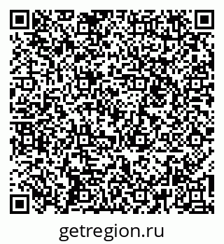 79260858424