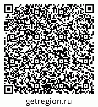 79260858432