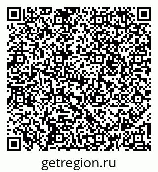 79260858448