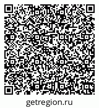 79260858450