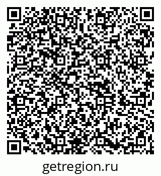 79260858473