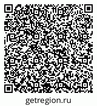 79260858480