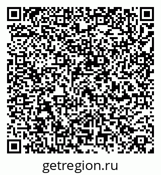 79260858481