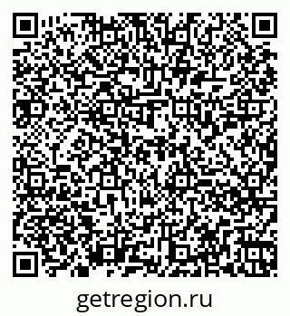 79260858483