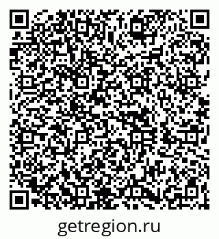 79260858494