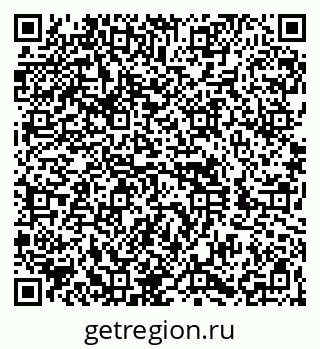 79260858496