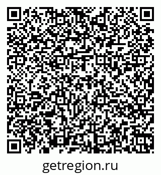 79260858497