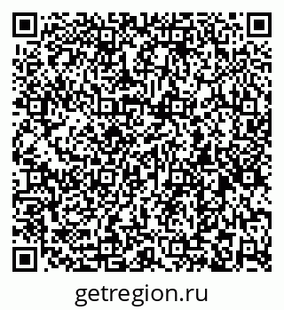 79260858499