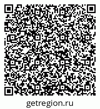 79260858500