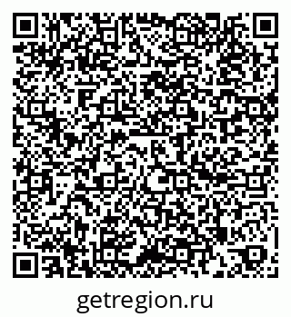 79260858509