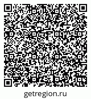 79260858537