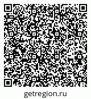 79260858538