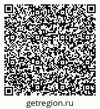 79260858539