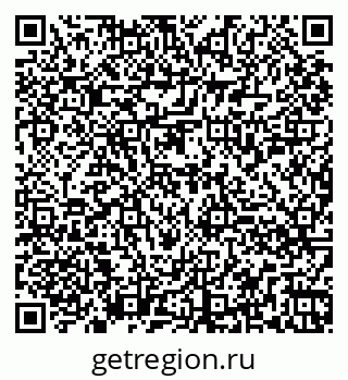 79260858543