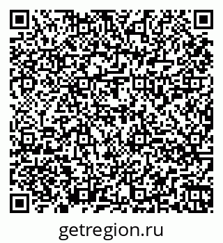 79260858565