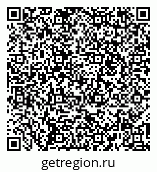 79260858592