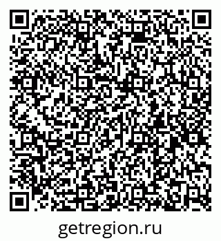 79260858600