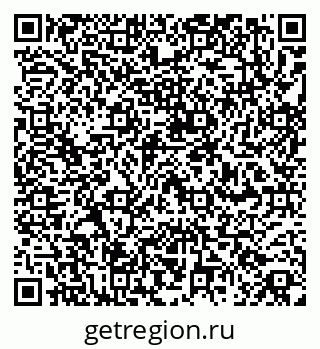 79260858601