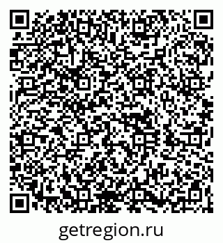 79260858609