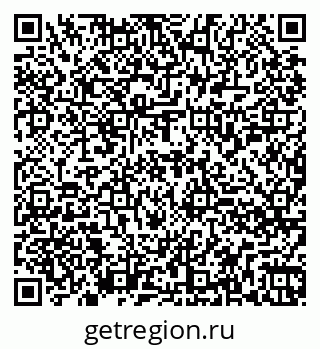 79260858611