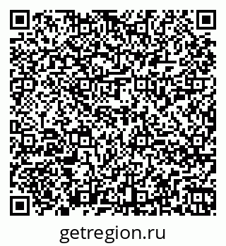 79260858645