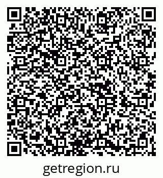 79260858648