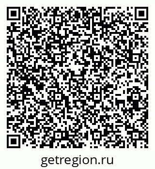 79260858650