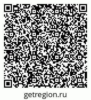 79260858651