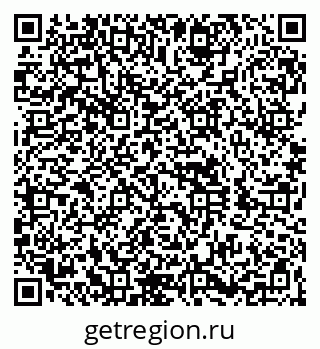 79260858679