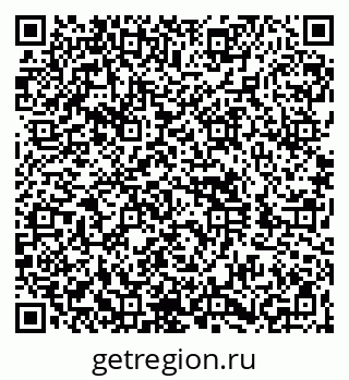 79260858697