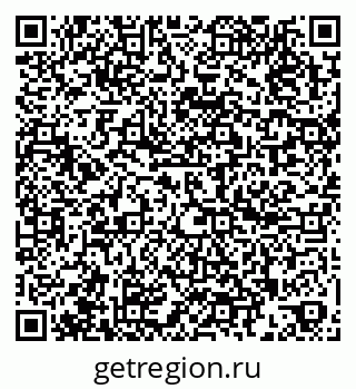 79260858718