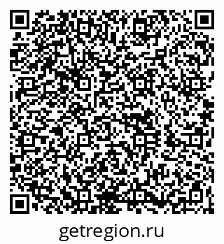 79260858719