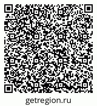 79260858720