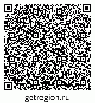 79260858732