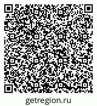 79260858743