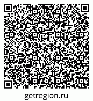 79260858760
