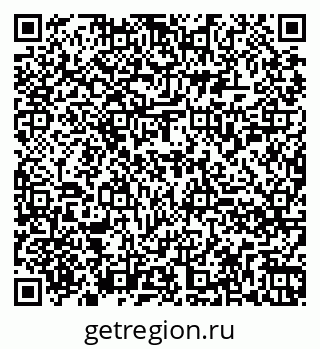 79260858797